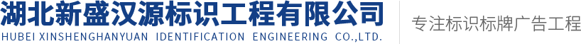 武漢皮帶機(jī)設(shè)計(jì)